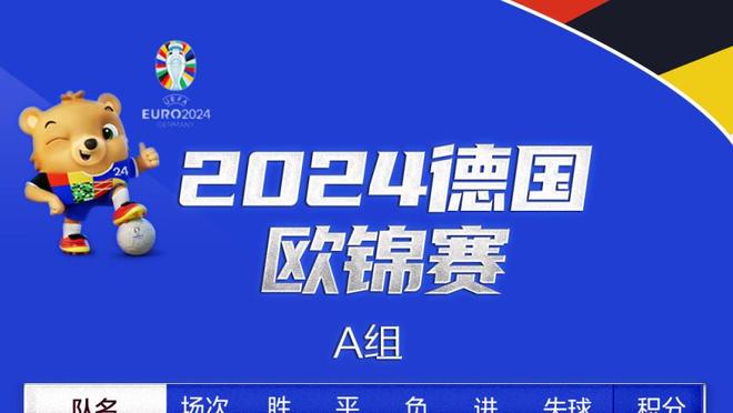 哈弗茨本场数据：1进球1关键传球&8次争顶成功，评分7.8